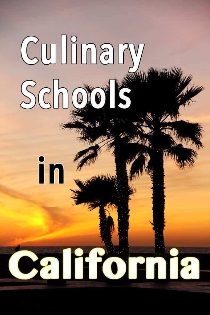 加州的烹饪学校